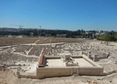 2nd Temple Period Replica